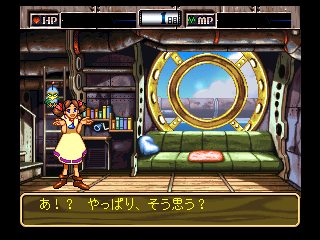 Wonder Project J2 - Koruro no Mori no Jozet (Japan) In game screenshot